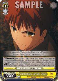 Shirou U waifu card — Weiss Schwarz