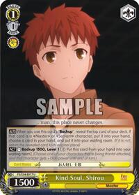 Shirou U waifu card — Weiss Schwarz
