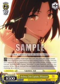 Mitsuzuri U waifu card — Weiss Schwarz