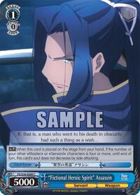 "Fictional Heroic Spirit" Assassin C waifu card — Weiss Schwarz