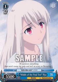 "Middle of the Final Test" Illya C waifu card — Weiss Schwarz