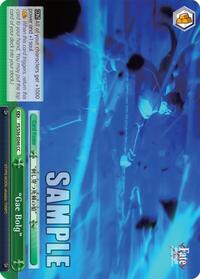 "Gae Bolg" CC waifu card — Weiss Schwarz
