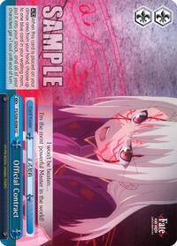 Official Contract CC waifu card — Weiss Schwarz