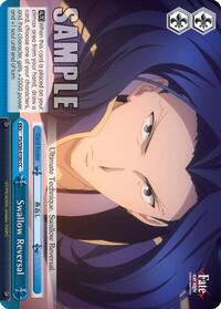 Swallow Reversal CC waifu card — Weiss Schwarz