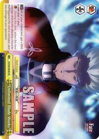 "Unlimited Blade Works" CR waifu card — Weiss Schwarz