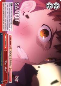 "Rho Aias" CR waifu card — Weiss Schwarz