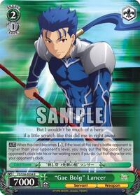 "Gae Bolg" Lancer R waifu card — Weiss Schwarz