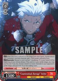 "Counterattack Barrage" Archer R waifu card — Weiss Schwarz