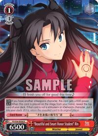 "Beautiful and Smart Honor Student" Rin R waifu card — Weiss Schwarz
