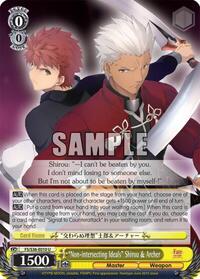 "Non-intersecting Ideals" Shirou & Archer U waifu card — Weiss Schwarz