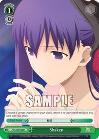Shaken U waifu card — Weiss Schwarz