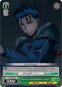 Lancer C waifu card — Weiss Schwarz