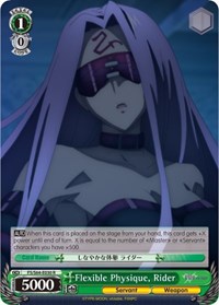 Rider R waifu card — Weiss Schwarz