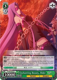 Rider R waifu card — Weiss Schwarz