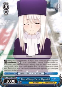 Illyasviel R waifu card — Weiss Schwarz