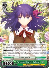 "presage flower" Sakura RR waifu card — Weiss Schwarz