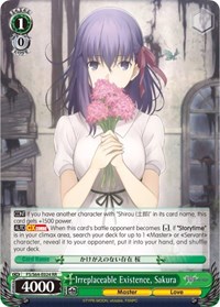 Sakura RR waifu card — Weiss Schwarz