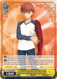 Shirou SR waifu card — Weiss Schwarz