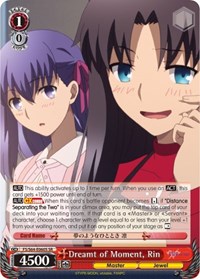 Rin (SR) SR waifu card — Weiss Schwarz