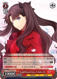 Rin (SR) SR waifu card — Weiss Schwarz