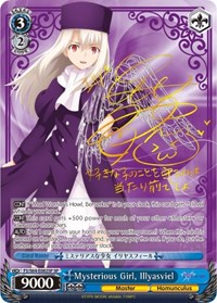 Illyasviel SR waifu card — Weiss Schwarz