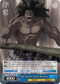 Berserker SR waifu card — Weiss Schwarz