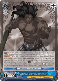 Berserker SR waifu card — Weiss Schwarz