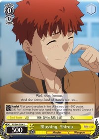 Shirou U waifu card — Weiss Schwarz