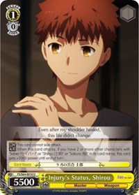 Shirou U waifu card — Weiss Schwarz
