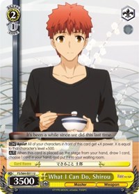 Shirou U waifu card — Weiss Schwarz