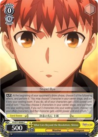 Shirou C waifu card — Weiss Schwarz