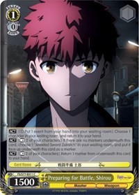 Shirou C waifu card — Weiss Schwarz