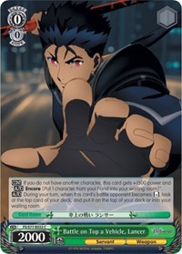 Lancer C waifu card — Weiss Schwarz