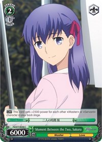 Sakura C waifu card — Weiss Schwarz