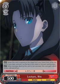Rin C waifu card — Weiss Schwarz