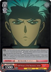 Archer C waifu card — Weiss Schwarz