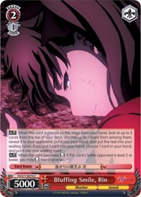 Rin C waifu card — Weiss Schwarz