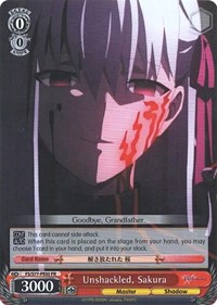 Sakura Promo waifu card — Weiss Schwarz