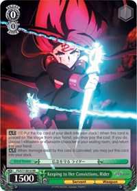 Rider RR waifu card — Weiss Schwarz