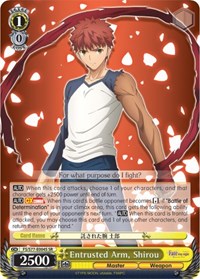 Shirou SR waifu card — Weiss Schwarz
