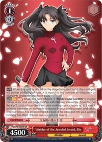 Rin (SR) SR waifu card — Weiss Schwarz