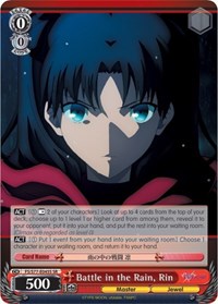 Rin (SR) SR waifu card — Weiss Schwarz