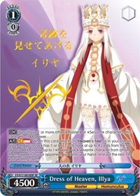 Illya SR waifu card — Weiss Schwarz