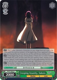 Sakura U waifu card — Weiss Schwarz