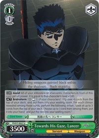 Lancer U waifu card — Weiss Schwarz