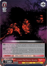 Berserker U waifu card — Weiss Schwarz