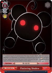 Fluttering Shadow U waifu card — Weiss Schwarz