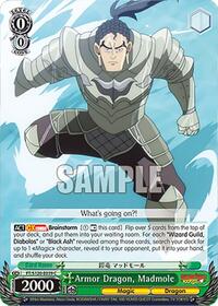 Madmole C waifu card — Weiss Schwarz