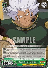 Elfman C waifu card — Weiss Schwarz