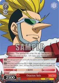 Oracion Seis (Racer) C waifu card — Weiss Schwarz